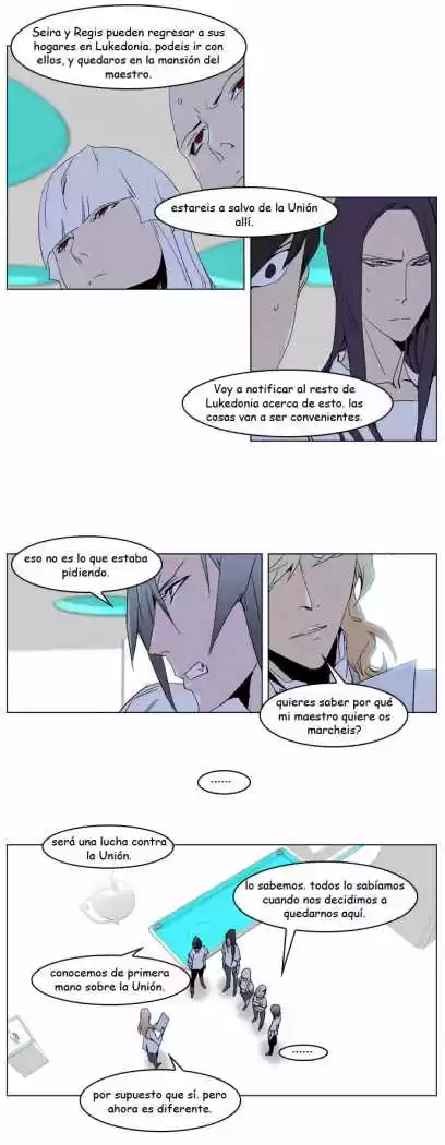 Noblesse (2007) - Capítulo 236 - Página 11 - LectorTMOo