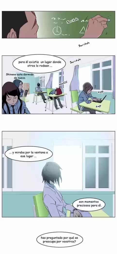 Noblesse (2007) - Capítulo 236 - Página 20 - LectorTMOo