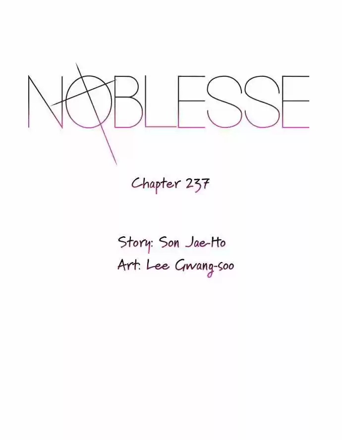 Noblesse (2007) - Capítulo 237 - Página 1 - LectorTMOo