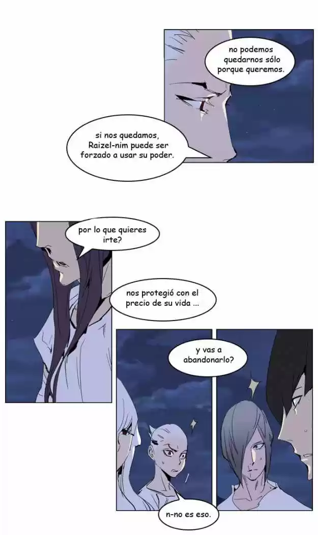 Noblesse (2007) - Capítulo 237 - Página 7 - LectorTMOo