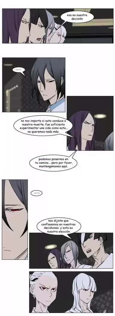 Noblesse (2007) - Capítulo 237 - Página 11 - LectorTMOo