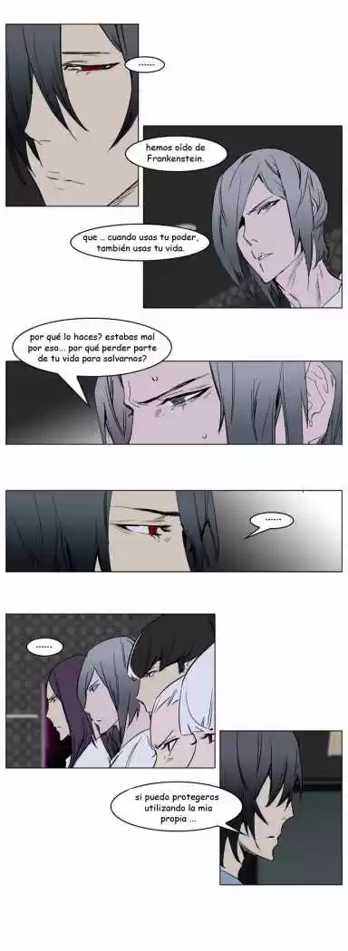 Noblesse (2007) - Capítulo 237 - Página 12 - LectorTMOo