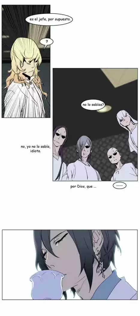Noblesse (2007) - Capítulo 237 - Página 17 - LectorTMOo