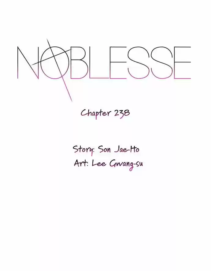 Noblesse (2007) - Capítulo 238 - Página 1 - LectorTMOo