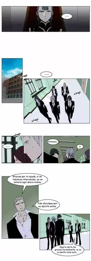 Noblesse (2007) - Capítulo 238 - Página 8 - LectorTMOo