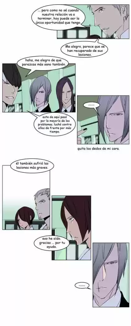 Noblesse (2007) - Capítulo 238 - Página 9 - LectorTMOo