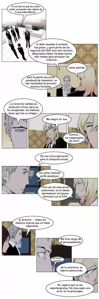 Noblesse (2007) - Capítulo 238 - Página 11 - LectorTMOo