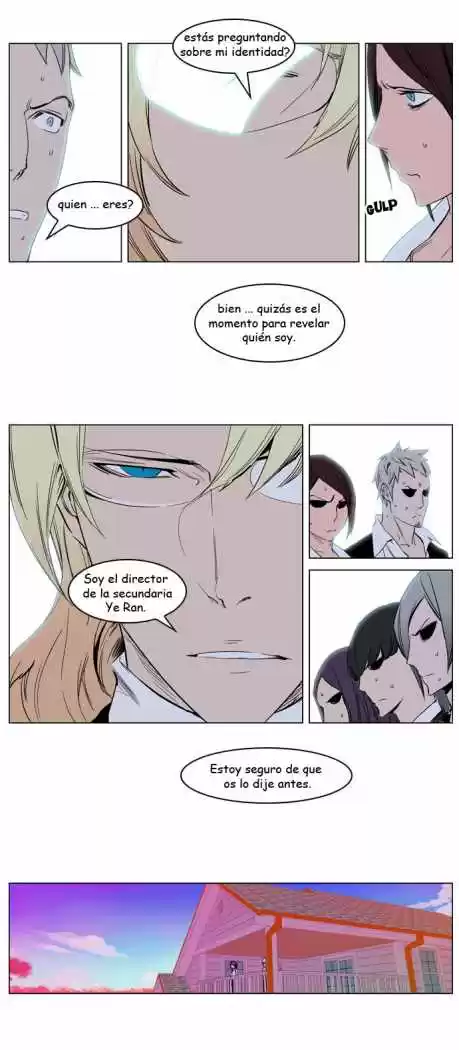 Noblesse (2007) - Capítulo 238 - Página 12 - LectorTMOo
