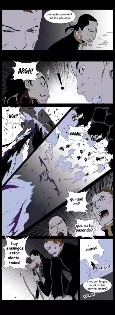 Noblesse (2007) - Capítulo 239 - Página 16 - LectorTMOo