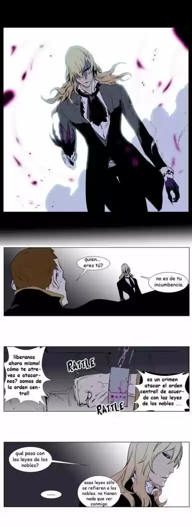 Noblesse (2007) - Capítulo 239 - Página 17 - LectorTMOo