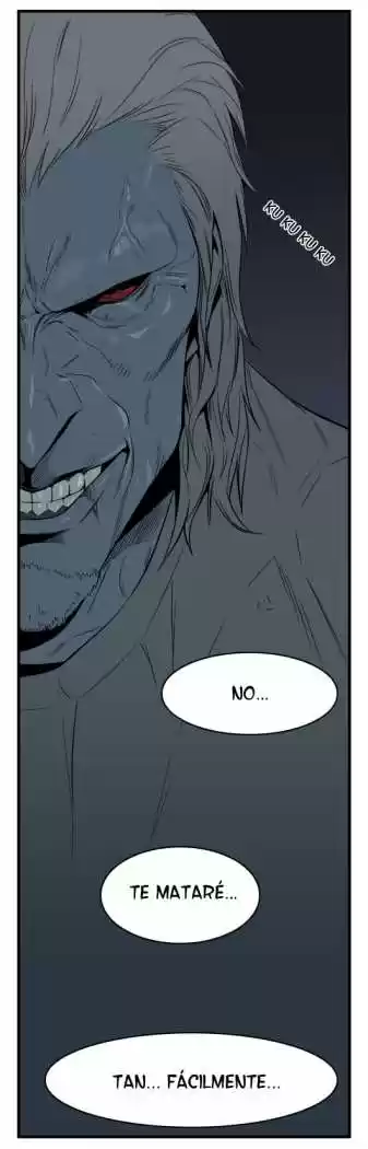 Noblesse (2007) - Capítulo 24 - Página 5 - LectorTMOo