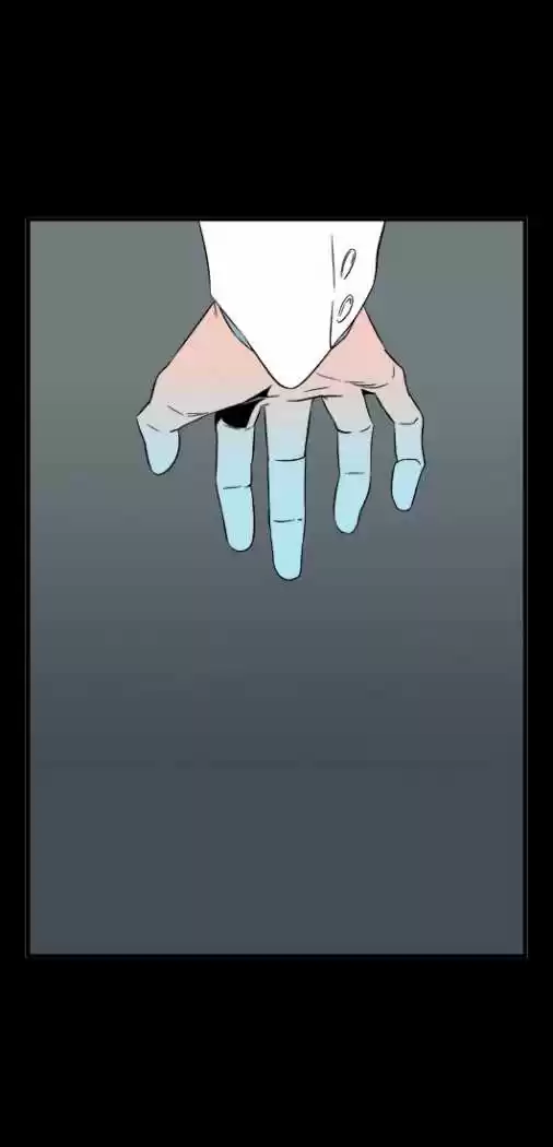 Noblesse (2007) - Capítulo 24 - Página 12 - LectorTMOo