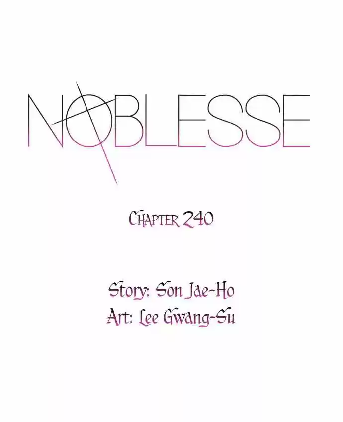 Noblesse (2007) - Capítulo 240 - Página 1 - LectorTMOo