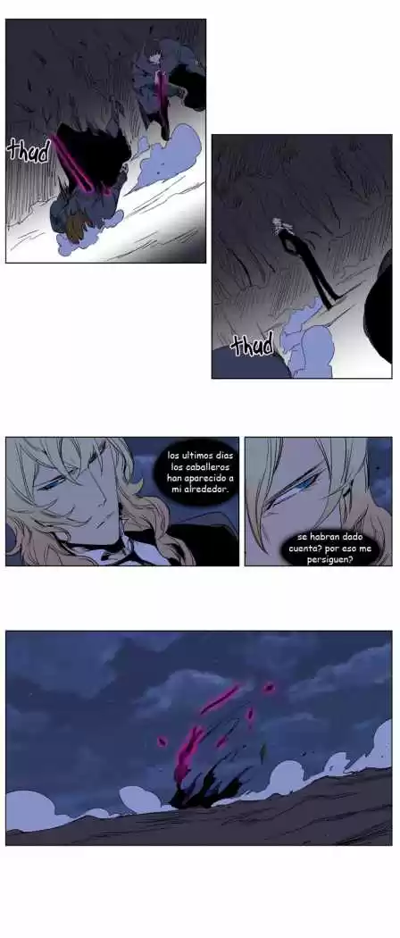 Noblesse (2007) - Capítulo 240 - Página 10 - LectorTMOo