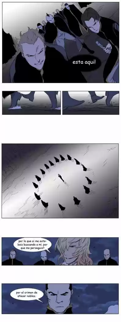 Noblesse (2007) - Capítulo 240 - Página 12 - LectorTMOo