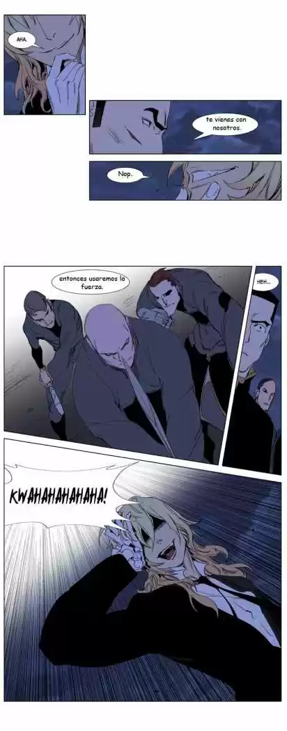 Noblesse (2007) - Capítulo 240 - Página 13 - LectorTMOo