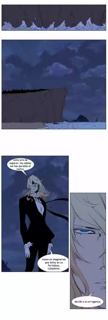Noblesse (2007) - Capítulo 240 - Página 18 - LectorTMOo