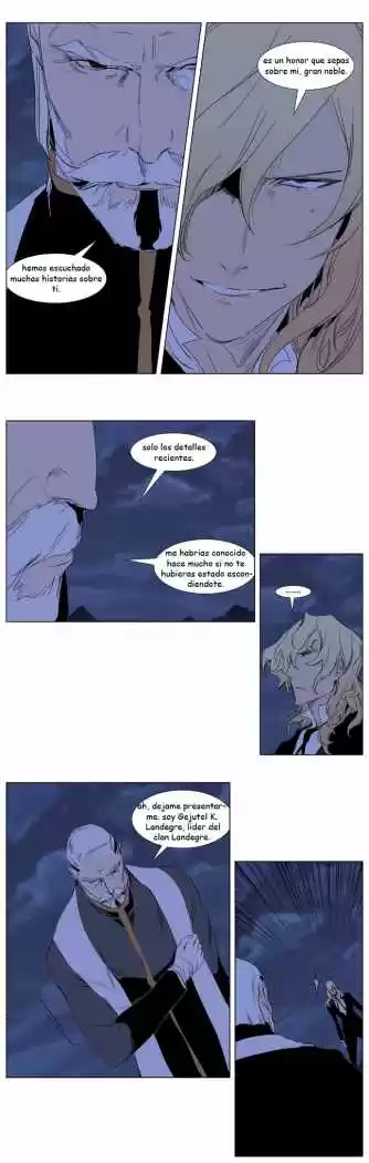 Noblesse (2007) - Capítulo 240 - Página 20 - LectorTMOo