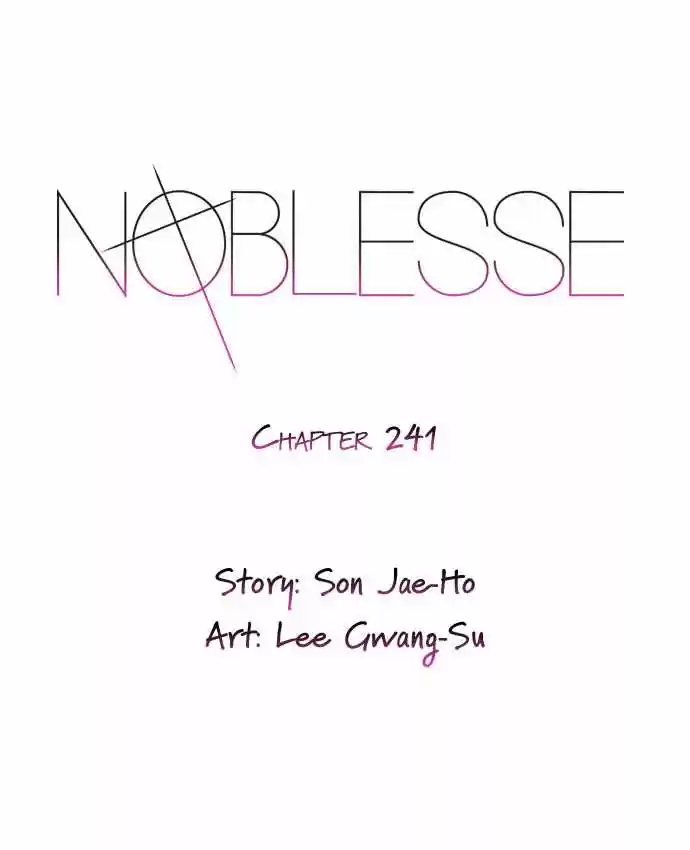 Noblesse (2007) - Capítulo 241 - Página 1 - LectorTMOo