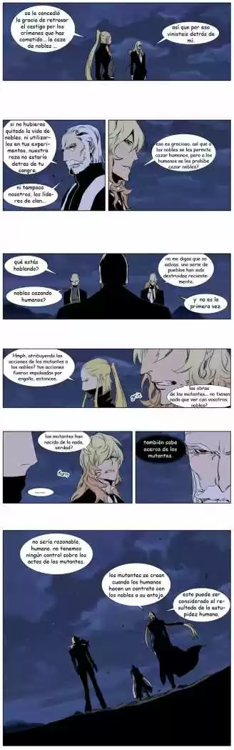 Noblesse (2007) - Capítulo 241 - Página 5 - LectorTMOo