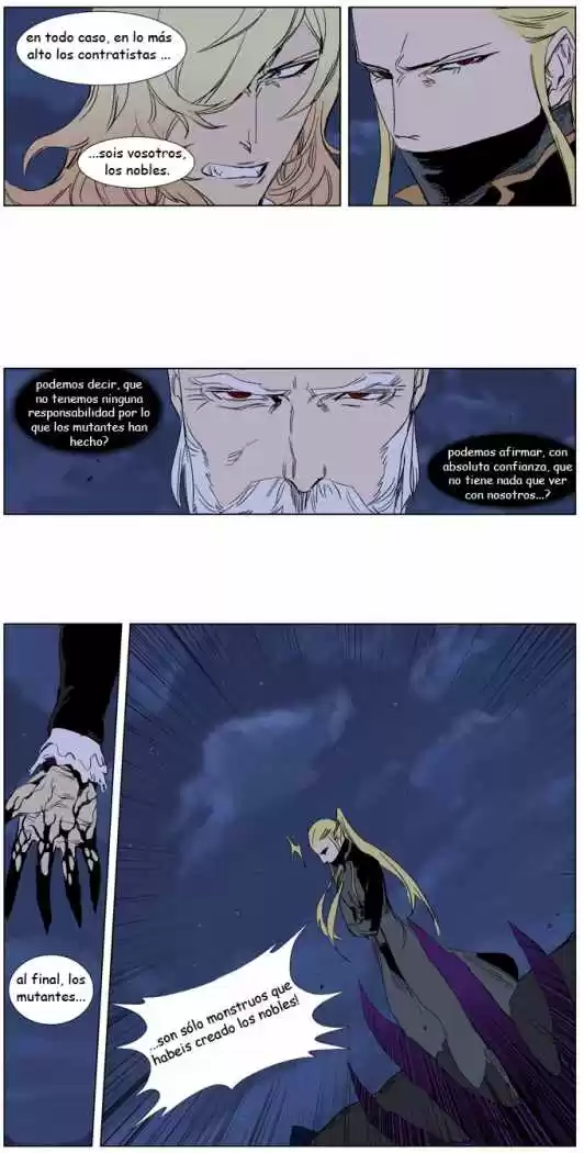 Noblesse (2007) - Capítulo 241 - Página 6 - LectorTMOo