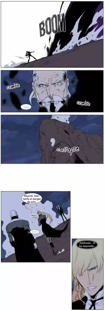 Noblesse (2007) - Capítulo 241 - Página 7 - LectorTMOo