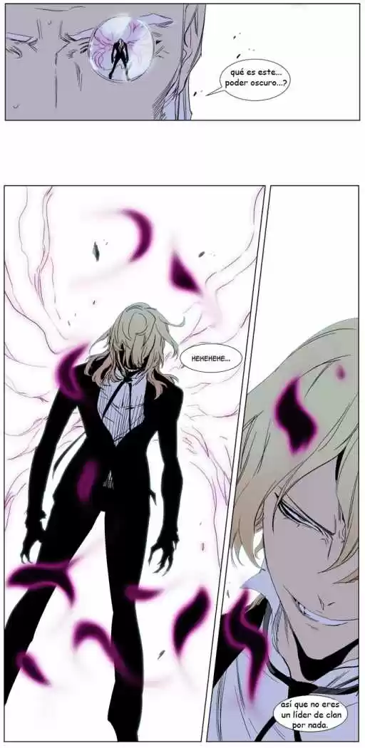 Noblesse (2007) - Capítulo 241 - Página 10 - LectorTMOo