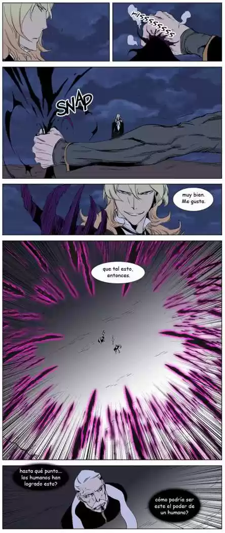 Noblesse (2007) - Capítulo 241 - Página 12 - LectorTMOo