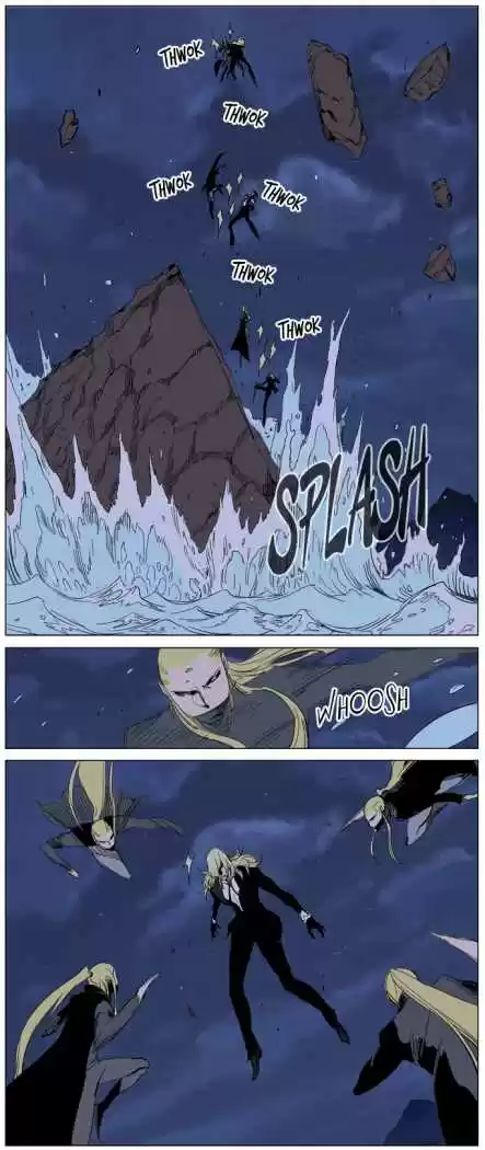 Noblesse (2007) - Capítulo 241 - Página 14 - LectorTMOo
