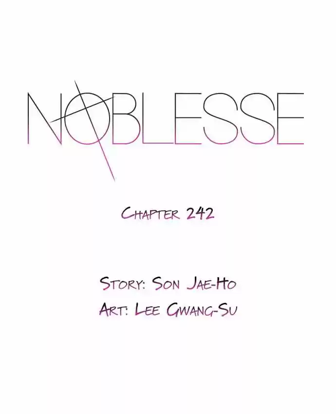 Noblesse (2007) - Capítulo 242 - Página 1 - LectorTMOo