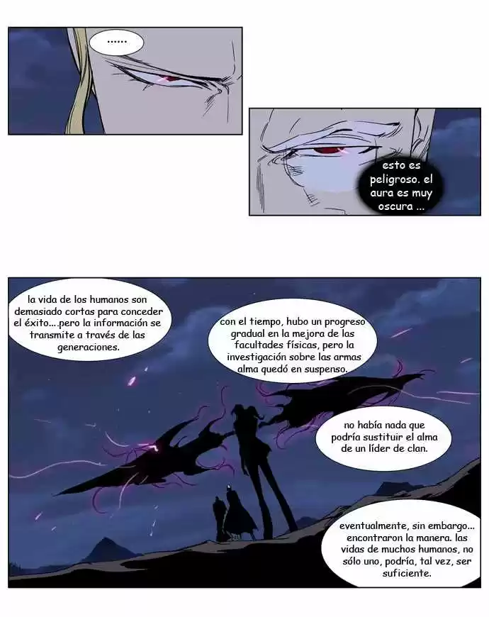 Noblesse (2007) - Capítulo 242 - Página 5 - LectorTMOo