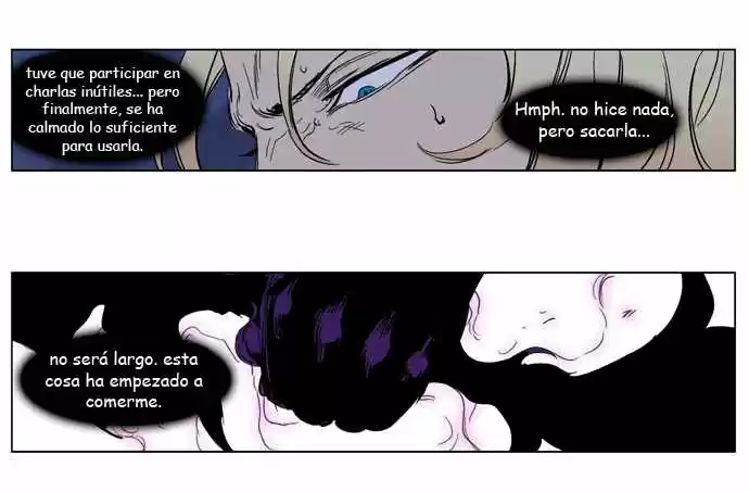 Noblesse (2007) - Capítulo 242 - Página 7 - LectorTMOo