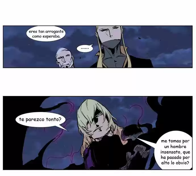 Noblesse (2007) - Capítulo 242 - Página 9 - LectorTMOo