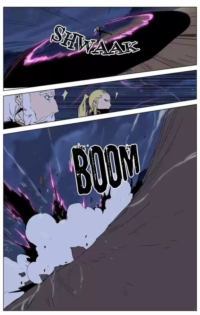 Noblesse (2007) - Capítulo 242 - Página 11 - LectorTMOo
