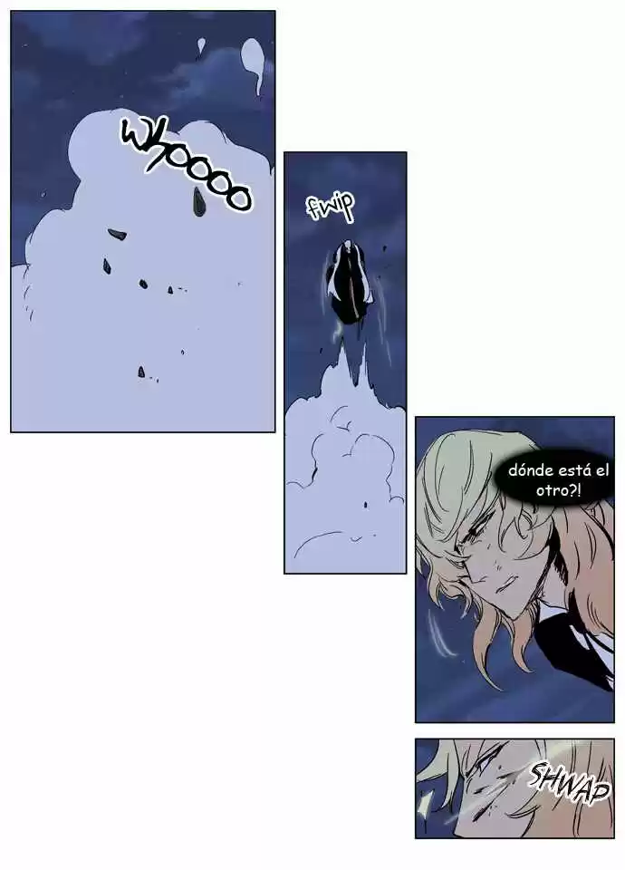Noblesse (2007) - Capítulo 242 - Página 12 - LectorTMOo