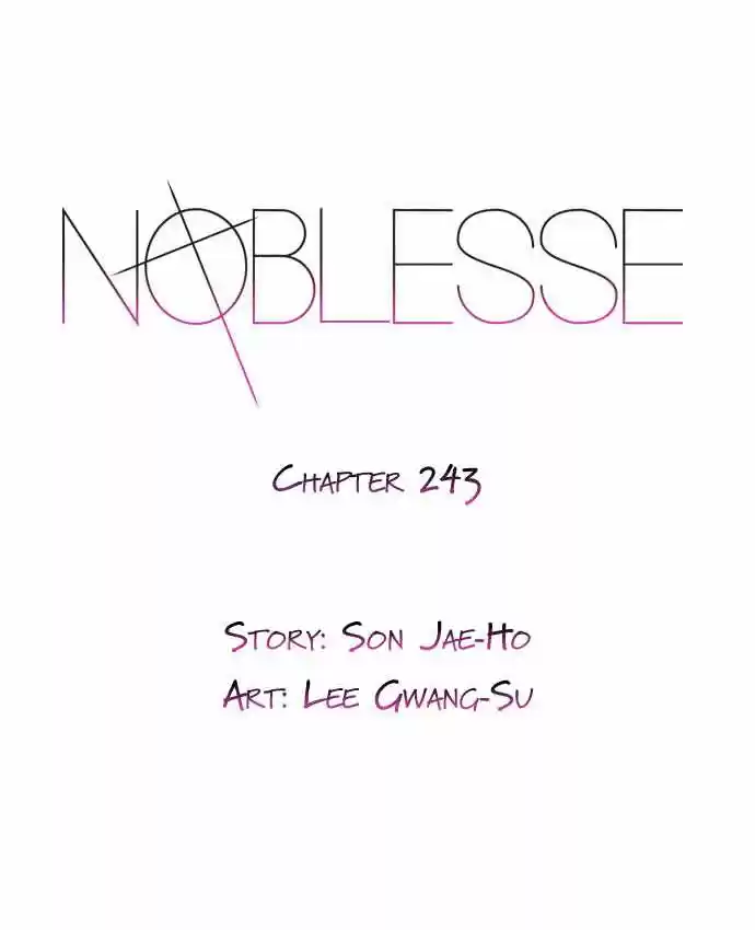 Noblesse (2007) - Capítulo 243 - Página 1 - LectorTMOo