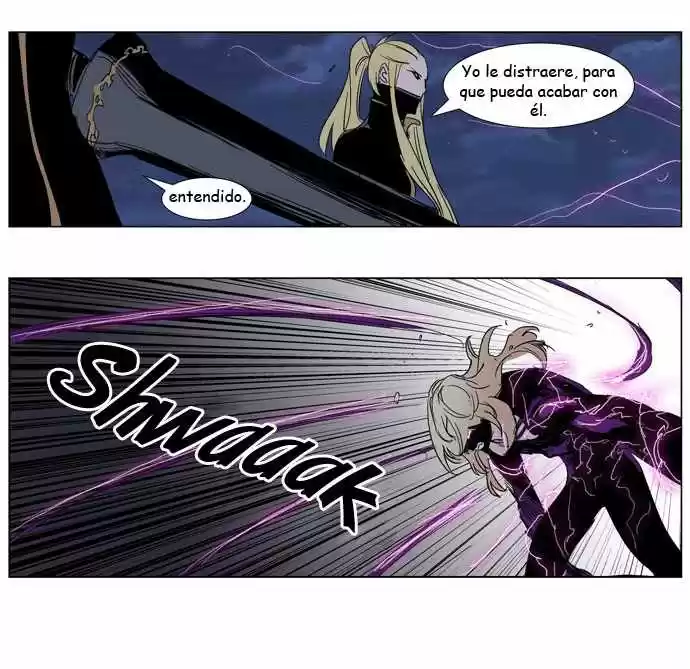 Noblesse (2007) - Capítulo 243 - Página 7 - LectorTMOo