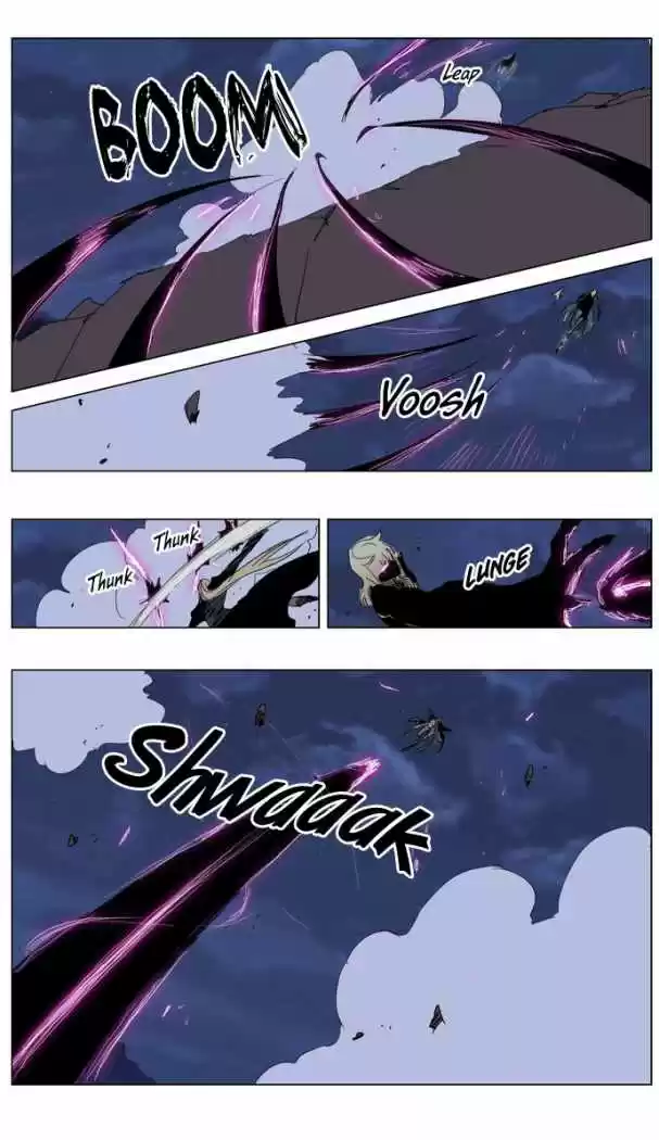 Noblesse (2007) - Capítulo 243 - Página 8 - LectorTMOo