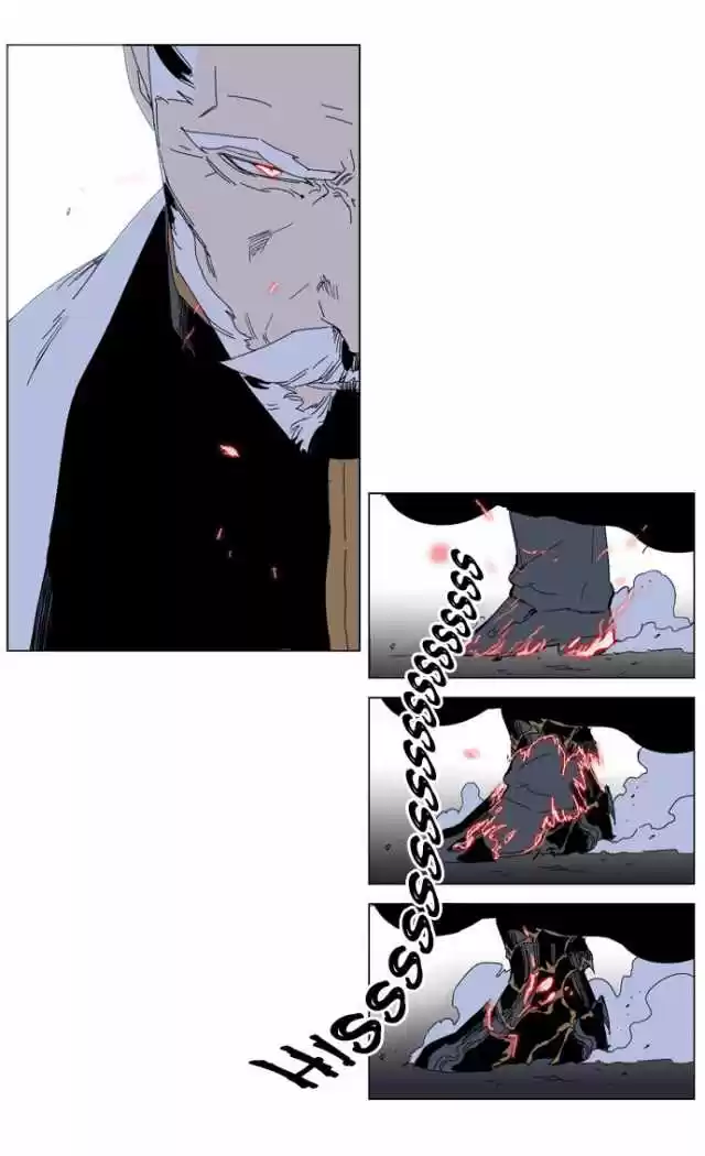 Noblesse (2007) - Capítulo 243 - Página 11 - LectorTMOo