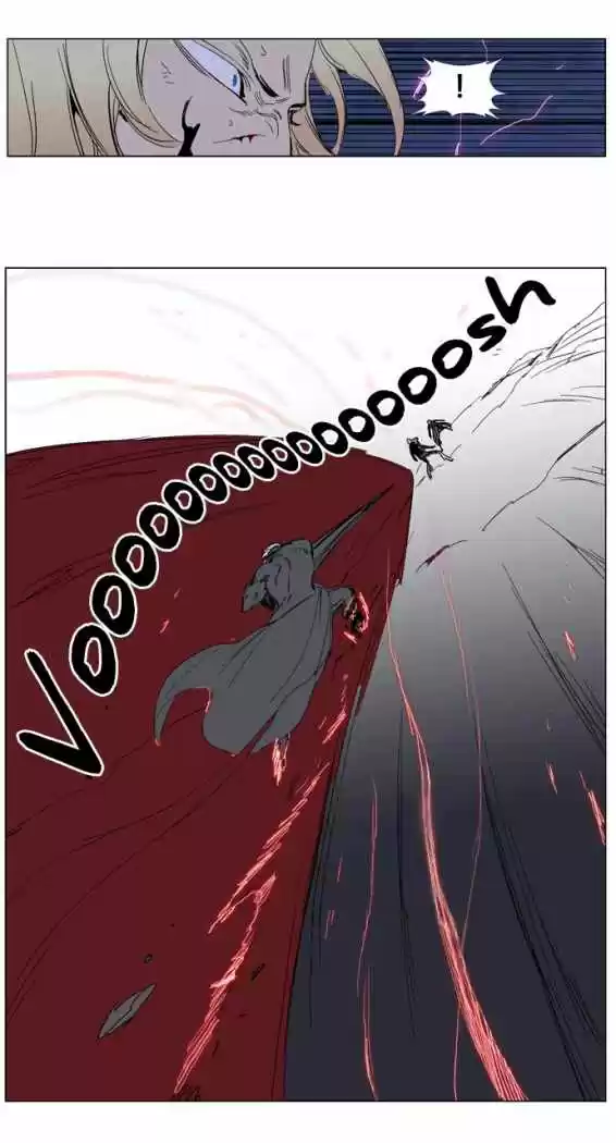 Noblesse (2007) - Capítulo 243 - Página 14 - LectorTMOo