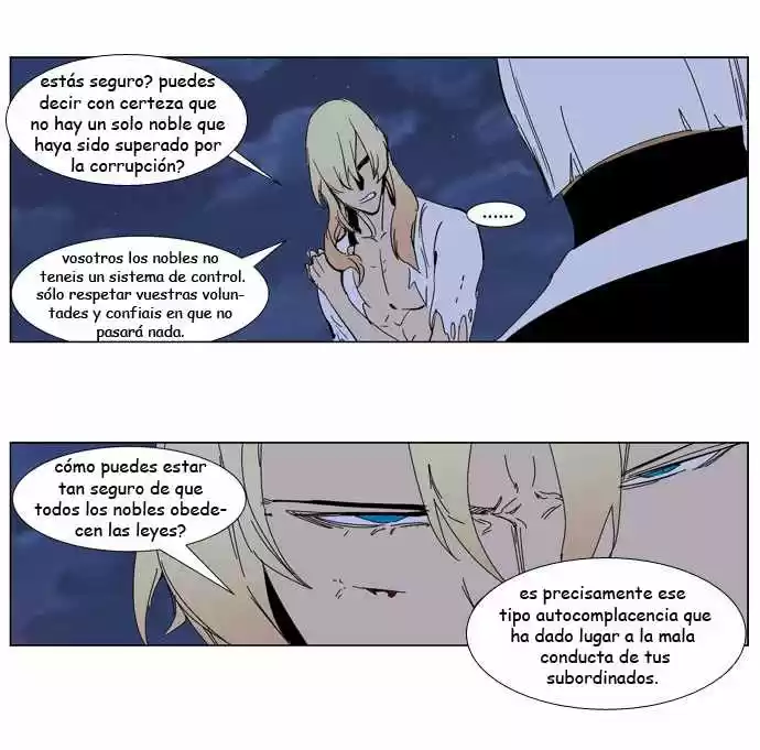 Noblesse (2007) - Capítulo 243 - Página 22 - LectorTMOo