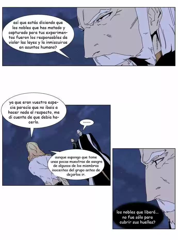 Noblesse (2007) - Capítulo 243 - Página 23 - LectorTMOo