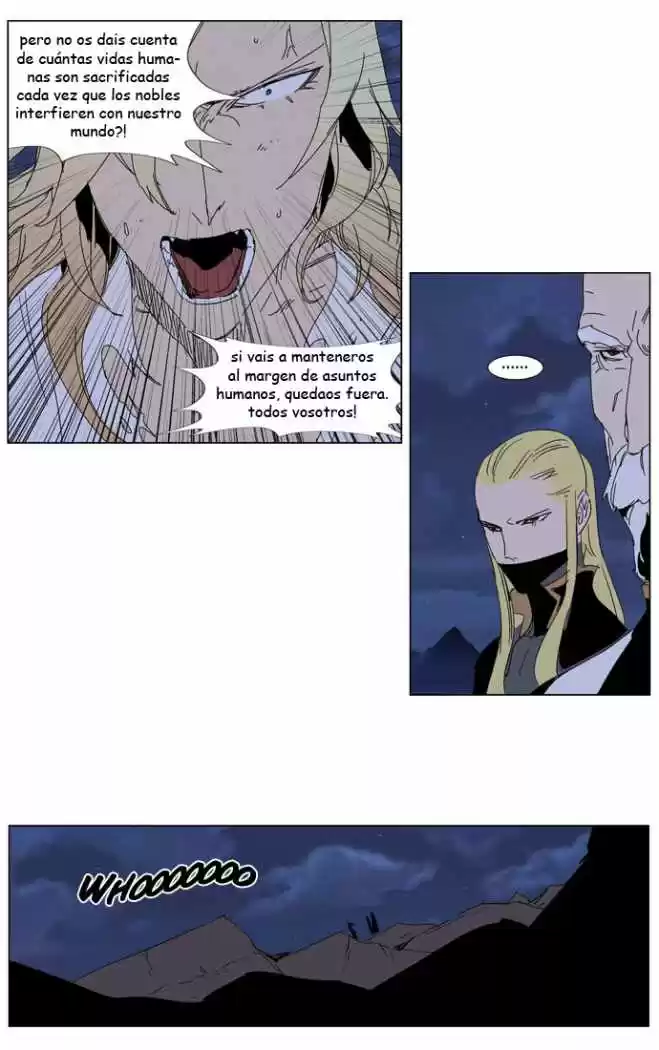Noblesse (2007) - Capítulo 243 - Página 25 - LectorTMOo