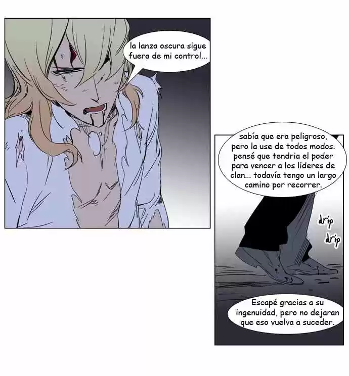 Noblesse (2007) - Capítulo 243 - Página 29 - LectorTMOo
