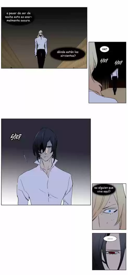 Noblesse (2007) - Capítulo 243 - Página 34 - LectorTMOo
