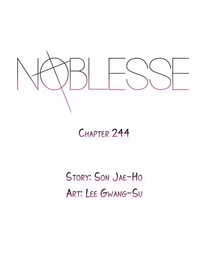 Noblesse (2007) - Capítulo 244 - Página 1 - LectorTMOo