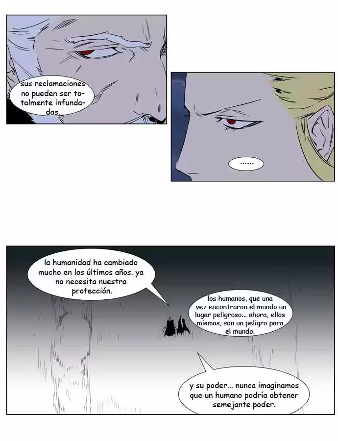 Noblesse (2007) - Capítulo 244 - Página 3 - LectorTMOo