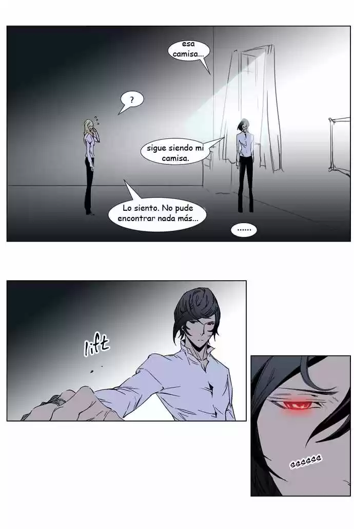 Noblesse (2007) - Capítulo 244 - Página 11 - LectorTMOo