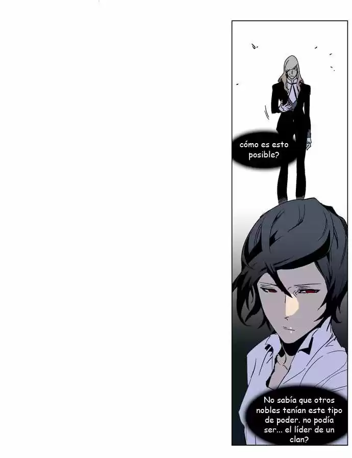 Noblesse (2007) - Capítulo 244 - Página 13 - LectorTMOo