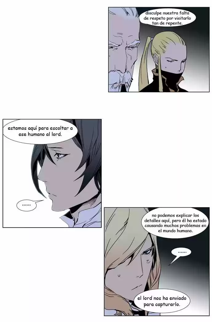 Noblesse (2007) - Capítulo 244 - Página 17 - LectorTMOo